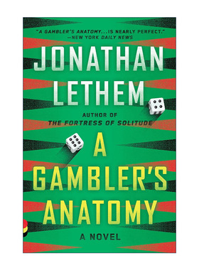 英文原版 A Gambler's Anatomy 赌徒解剖 惊悚悬疑小说 枪，偶尔有音乐作者Jonathan Lethem 英文版 进口英语原版书籍