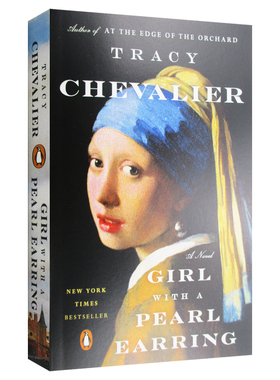 小说 Girl with a Pearl Earring 戴珍珠耳环的少女 英文原版 Tracy Chevalier 进口原版书籍