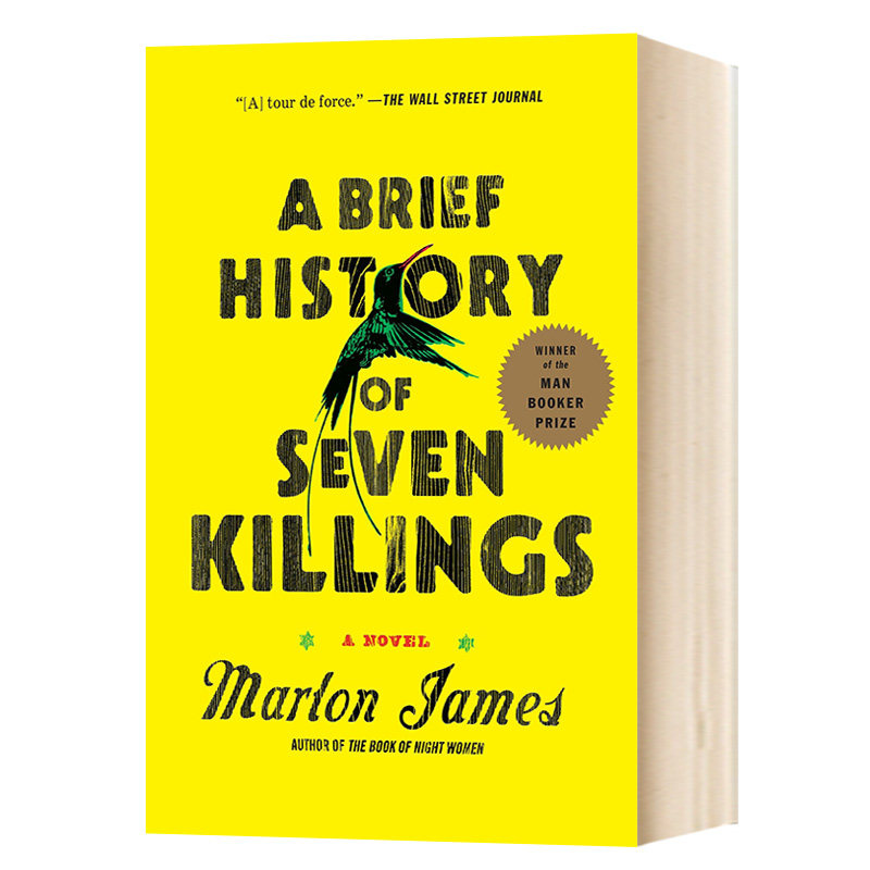 A Brief History of Seven Killings 英文原版小说 七次屠杀的简史 布克文学奖 牙买加枪杀事件 马龙詹姆斯 英文版七次谋杀简史