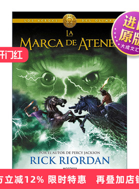 原版 La marca de Atenea The Mark of Athena 雅典娜之印 西班牙语版 波西杰克逊第二季 奥林匹斯英雄系列3 Rick Riordan 精装