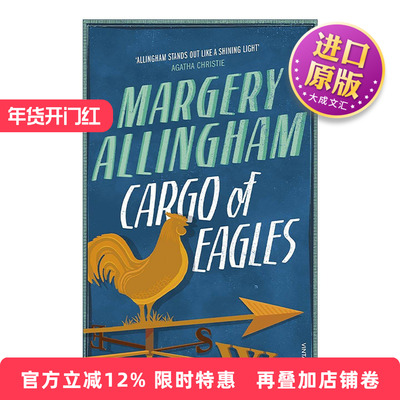 英文原版 Cargo Of Eagles 可疑的小镇 玛格丽·艾林翰 阿尔伯特?坎皮恩探案系列 英国黄金时代侦探小说名篇 进口英语原版书籍