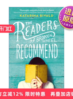 英文原版 The Readers of Broken Wheel Recommend 偷心书店 卡塔琳娜·碧瓦德 英文版 进口英语原版书籍