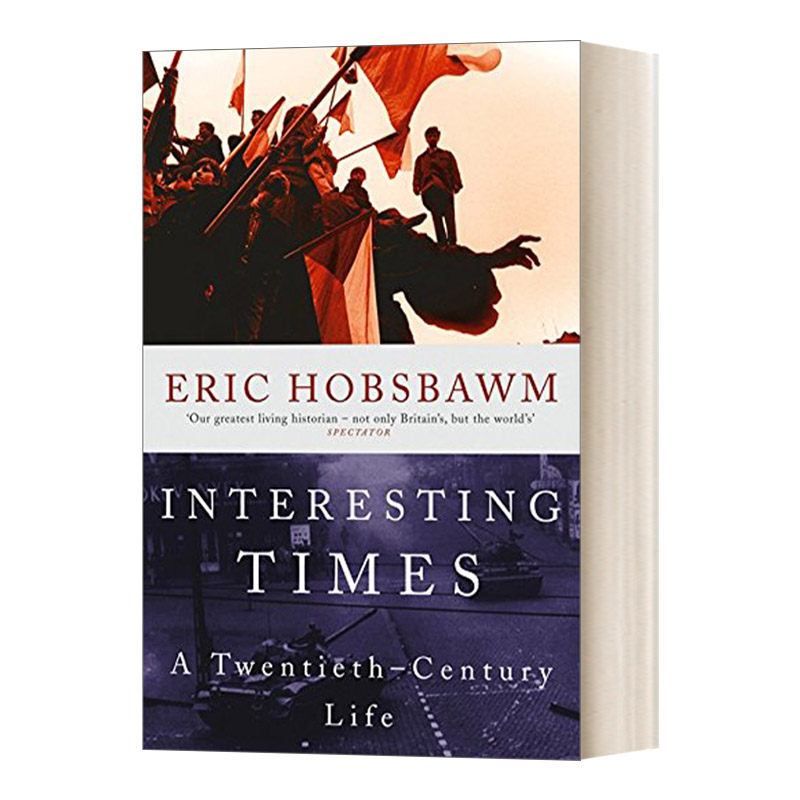 英文原版 interesting times 趣味横生的时光 我的20世纪人生 霍布斯