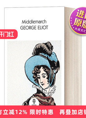 英文原版 Collins Classics — Middlemarch 柯林斯经典文学系列 米德尔马契 乔治·艾略特 新版 英文版 进口英语原版书籍