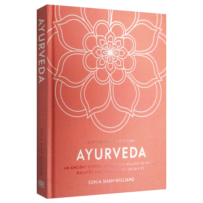 英文原版 a little book of self-care ayurveda 阿耶维达疗法 印度