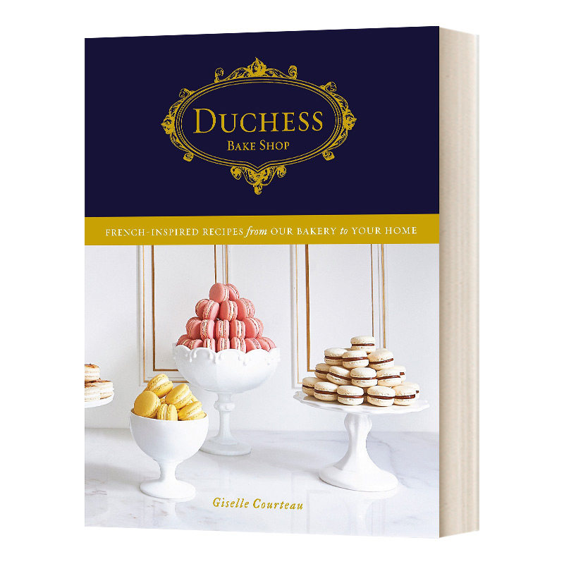 面包店 高端法式糕点展示 家庭烘焙食谱 精装 英文版 进口英语原版