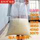 大号自封袋加厚透明袋子PE食品袋服装 密封特大塑料包装 袋加大定制