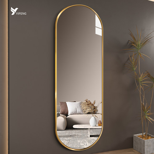 轻奢穿衣镜壁挂全身试衣镜带框