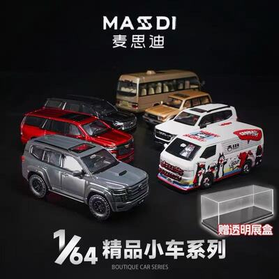 麦思迪丰田迈凯伦凯雷合金车模