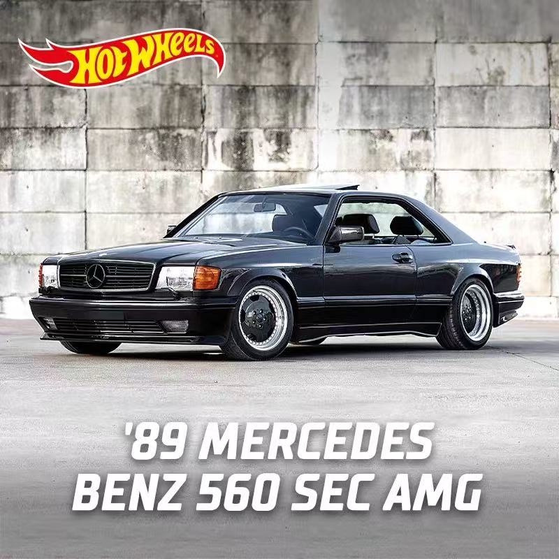 Hotwheels风火轮合金车'89 Mercedes-Benz 560SEC AMG奔驰模型25P