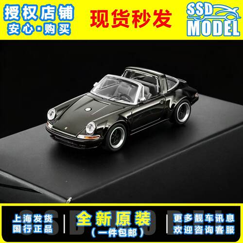 【SSD】拓意POPRACE合金1/64保时捷Singer 964黑色超跑收藏车模