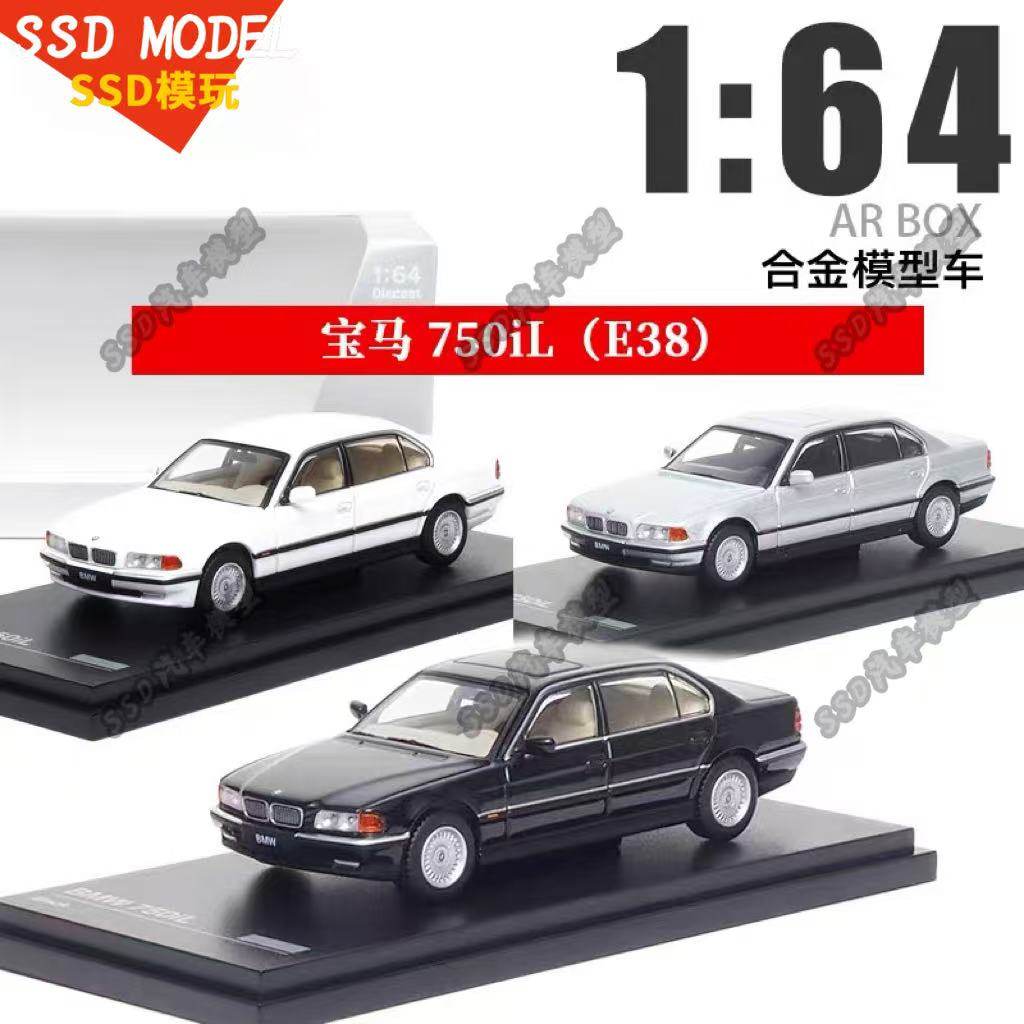 AR164宝马750iL合金汽车模型