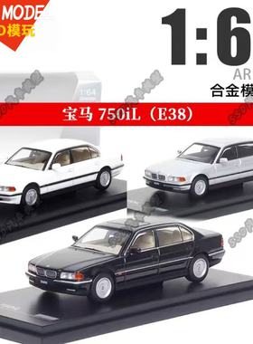Almost Real AR 1:64 宝马750iL E38 黑色 合金汽车模型静态仿真