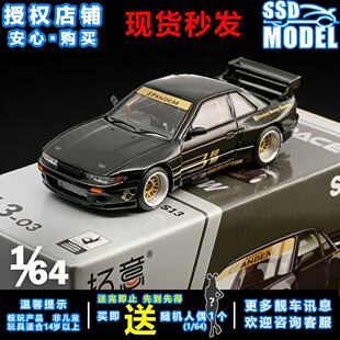 拓意POPRACE尼桑PANDEMS13黑色1/64仿真合金汽车模型S43-03可开盖