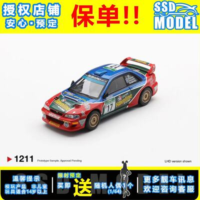MINIGT 1:64 斯巴鲁Subaru Impreza WRC98 #17 仿真汽车模型#1211