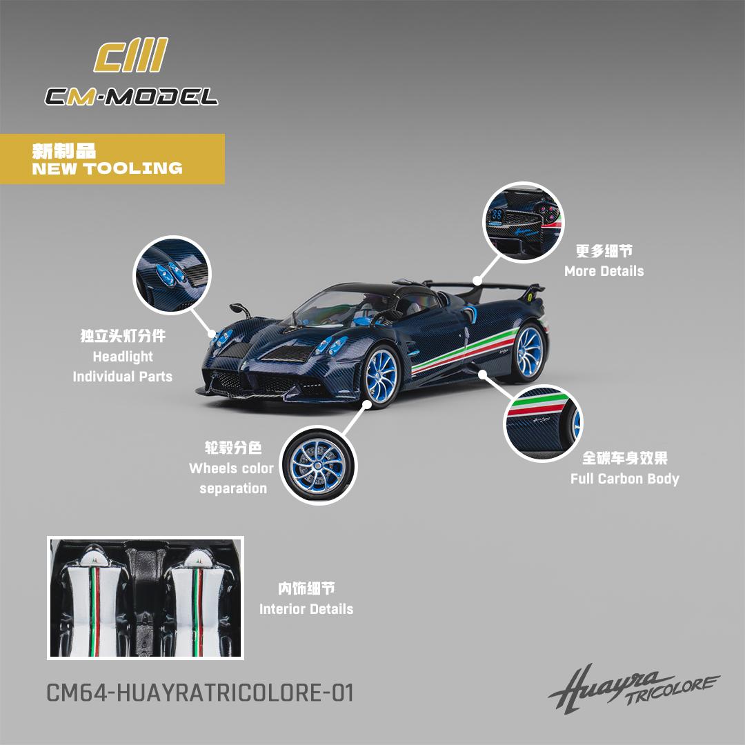 CM帕加尼花雅三色旗合金车模送礼