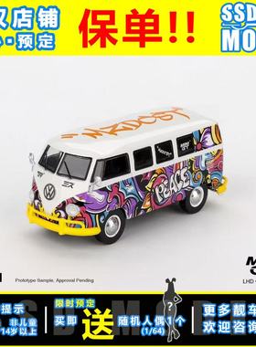 MINIGT 1:64 大众 T1 Microbus Mizu Design 合金汽车模型 1191