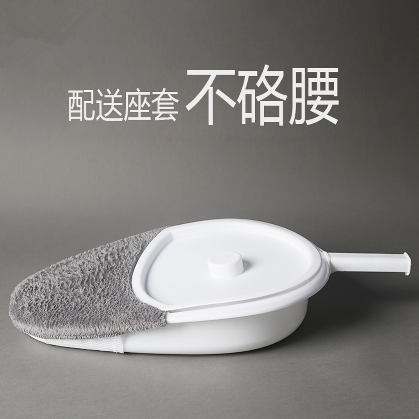 卧床老年人便盆尿盆产妇男女病人床上排便器接便器大便神器扁马桶