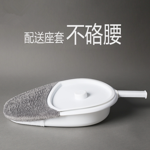 瘫痪病人产妇男女床上便盆尿盆