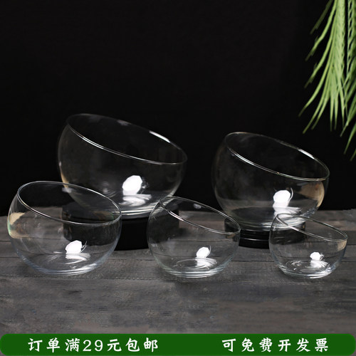 生态瓶玻璃瓶菁娇高透加厚