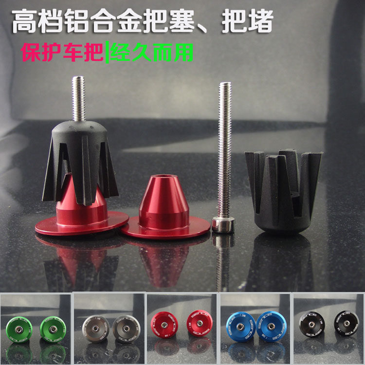 Poignées de vélo QUARRY - Ref 2335072 Image 1