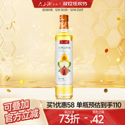 湖南衡阳大三湘纯物理压榨500ml山茶油高端中式烹饪油