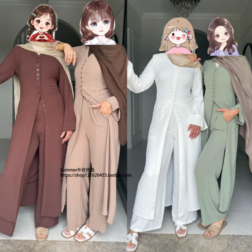 东南亚单排扣开衫长裤两件套女