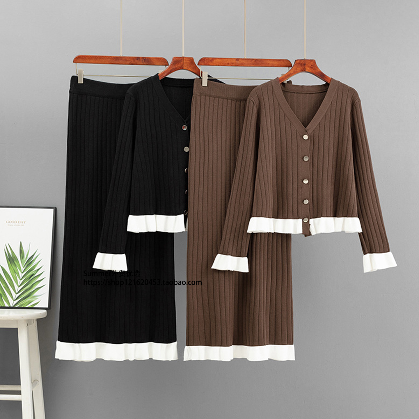 2026欧美休闲荷叶边开衫长裙套装