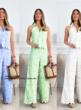 法式绣花镂空V领背心阔腿裤两件套Embroidered top and pants set