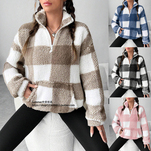 半拉链格子毛绒宽松休闲卫衣女 Half zip plush oversized hoodie