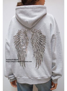 欧美2026时尚百搭纯色翅膀珠片休闲套装  Bead wing hoodie