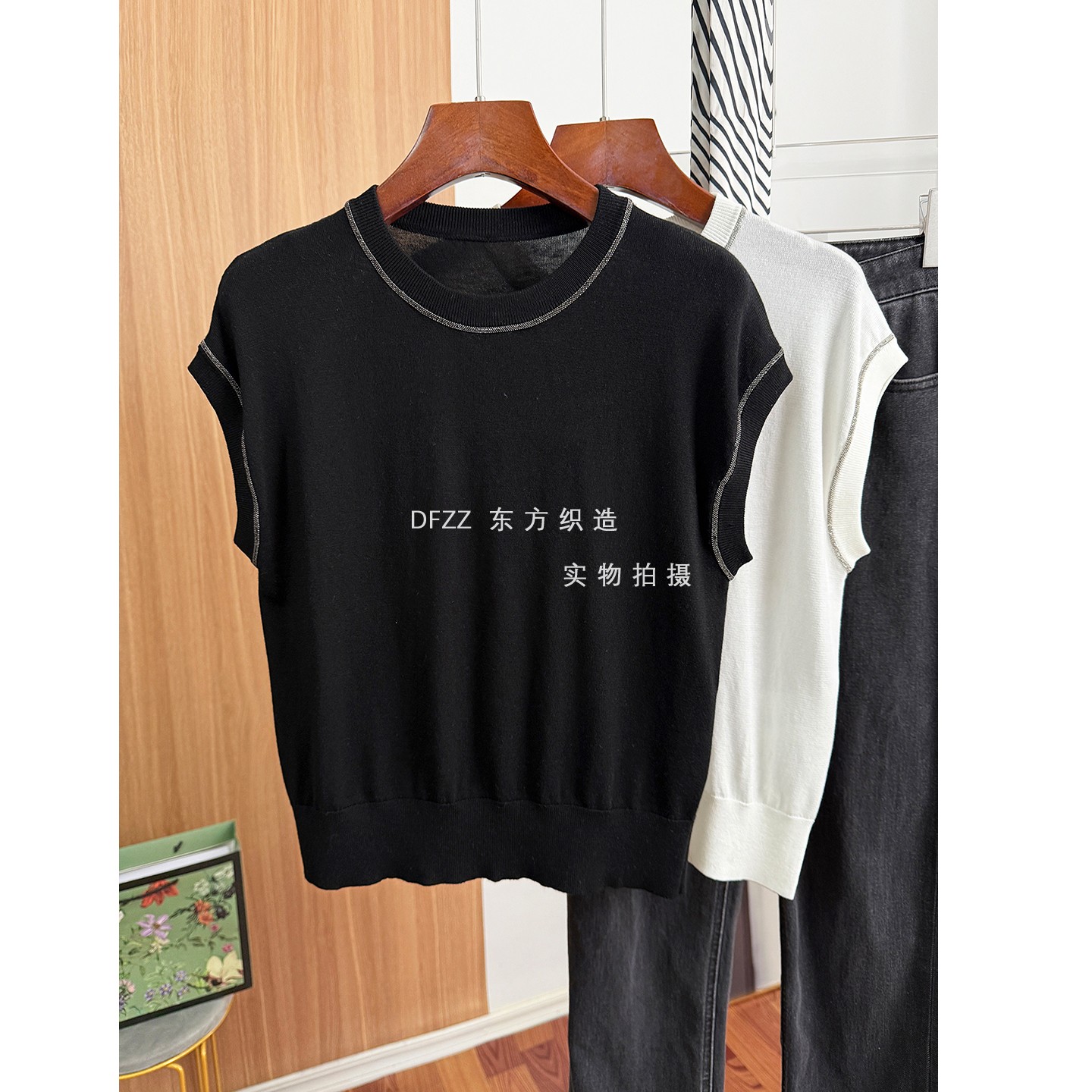 轻奢B//C烫钻极简包肩袖圆领毛针织衫