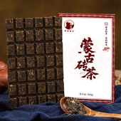买2送1 蒙古砖茶内蒙古草原额吉赵李桥260g烧麦馆熬奶茶青砖茶