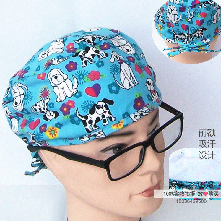 Tenue infirmière - Ref 1860602 Image 5