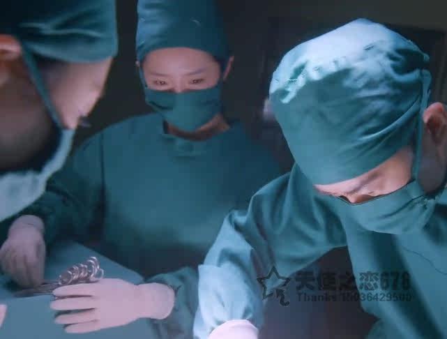 Tenue infirmière - Ref 1864800 Image 4