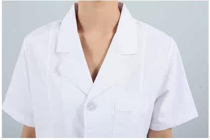 Tenue infirmière - Ref 1858776 Image 5