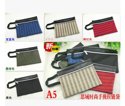 皮质拉链双层公文袋新款包邮