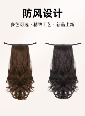 绑带式梨花卷短款模特自然佩戴舒适透气无痕蓬松时尚马尾假发气质