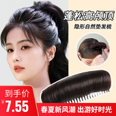 头发蓬松神器女垫发根发夹子头顶高颅顶垫发发包垫高增高假发插梳