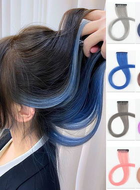 【全店出厂价】假发片挂耳染闷青色蓝灰升级佩戴烟灰色隐形中长发