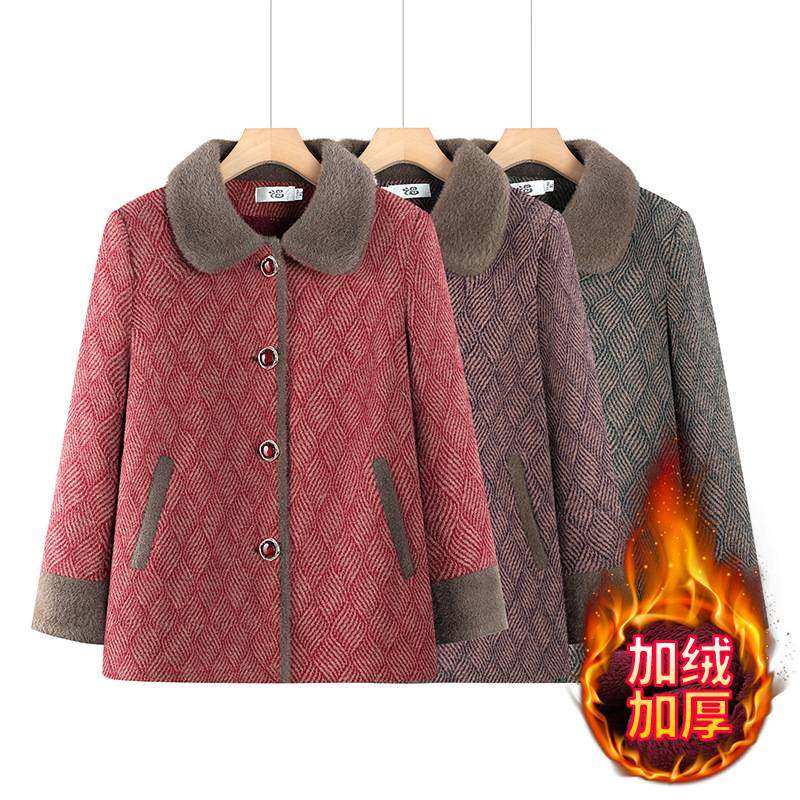 专柜品牌中老年人冬装女加绒加厚上衣2025奶奶装休闲妈妈冬季宽松