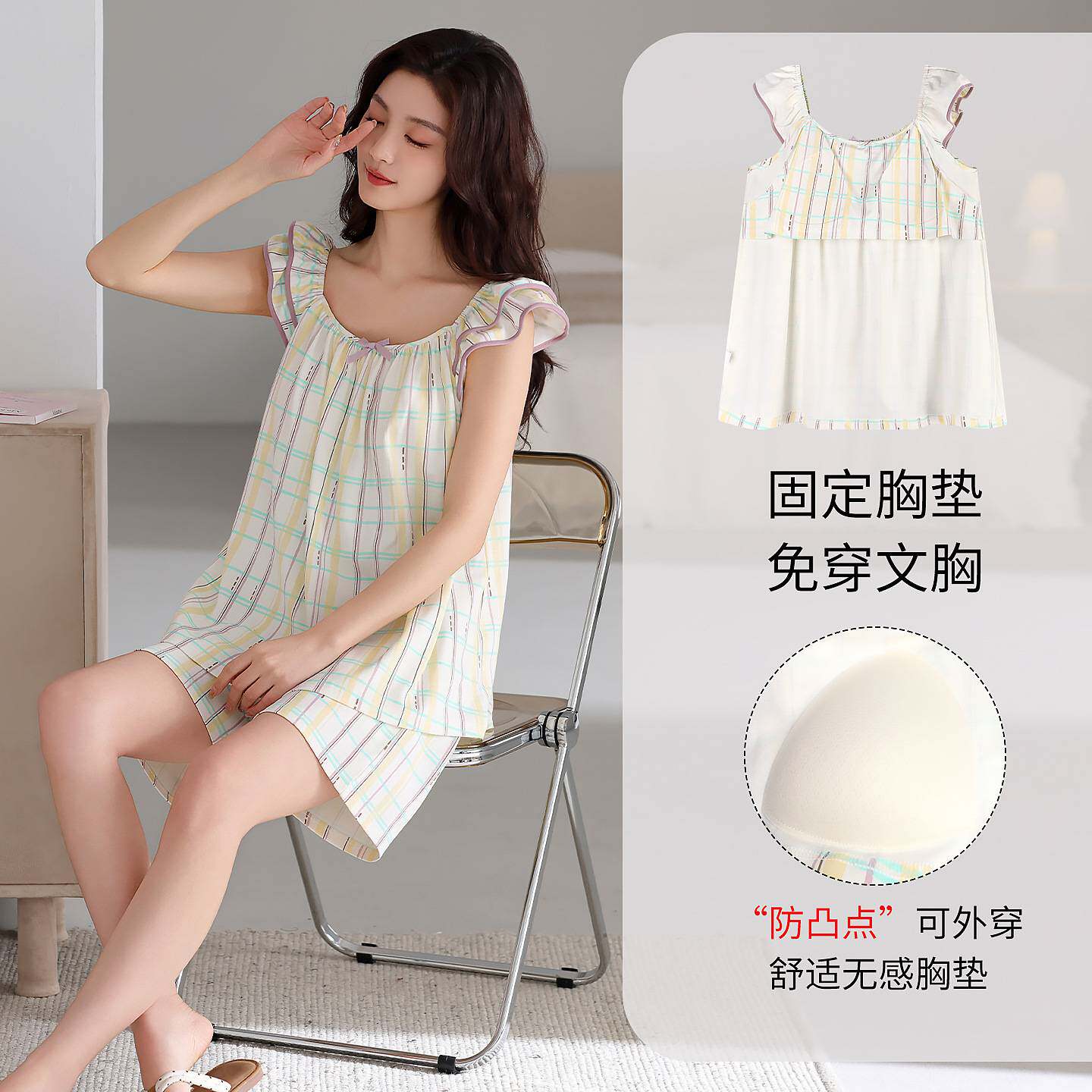专柜官方带胸垫睡衣女款夏季纯棉甜美吊带背心短裤套装夏天全棉女