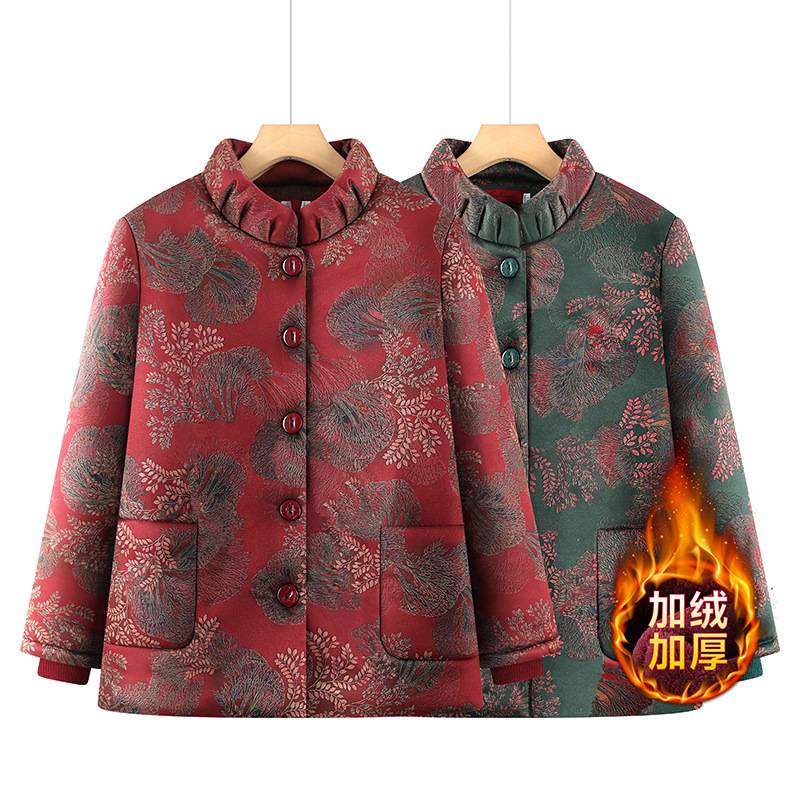 专柜品牌中老年女奶奶装冬装棉衣立领盘扣花卉棉袄加绒加厚保暖外
