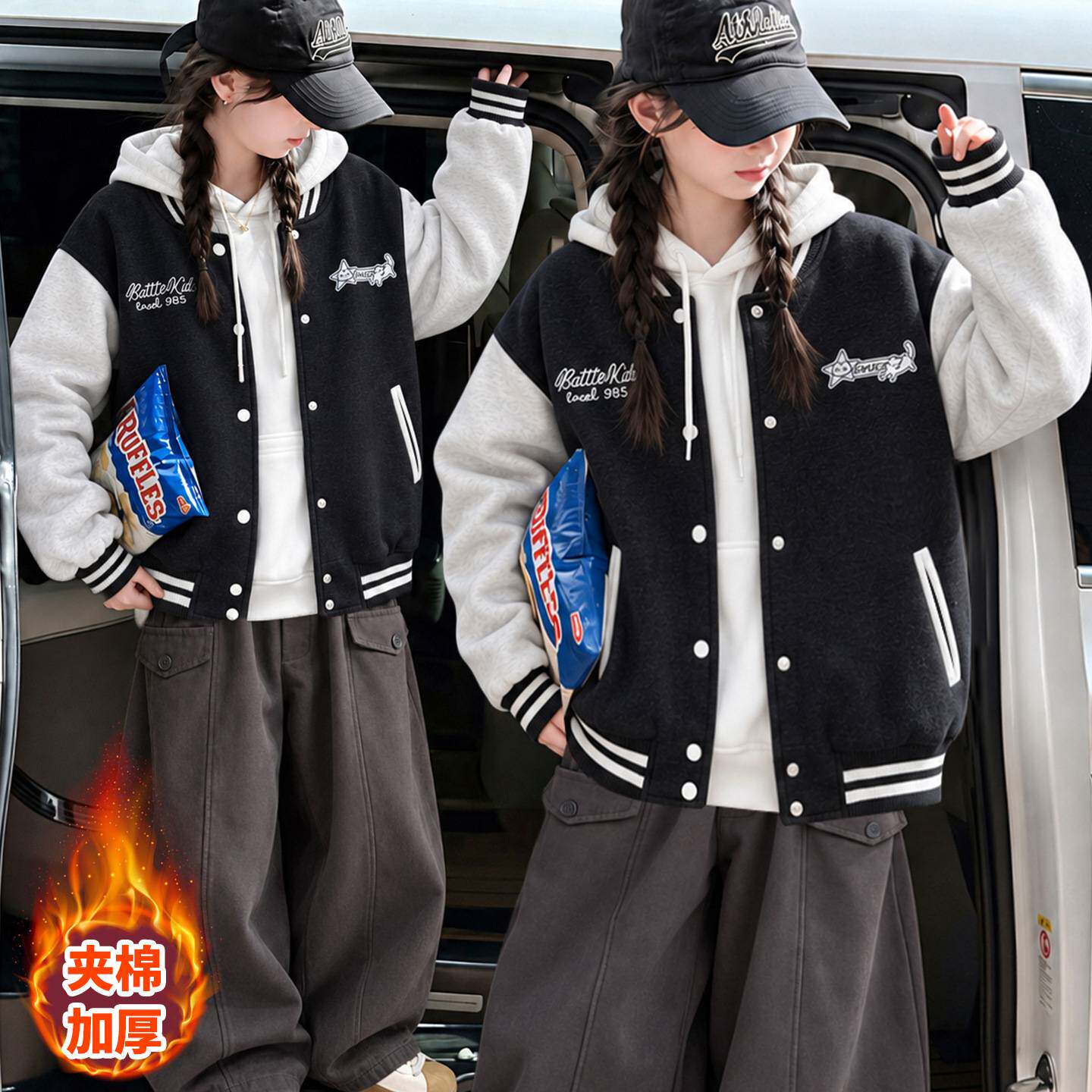 专柜品牌女童冬季休闲夹棉加厚棒球服开衫2026新款中大童韩版时尚