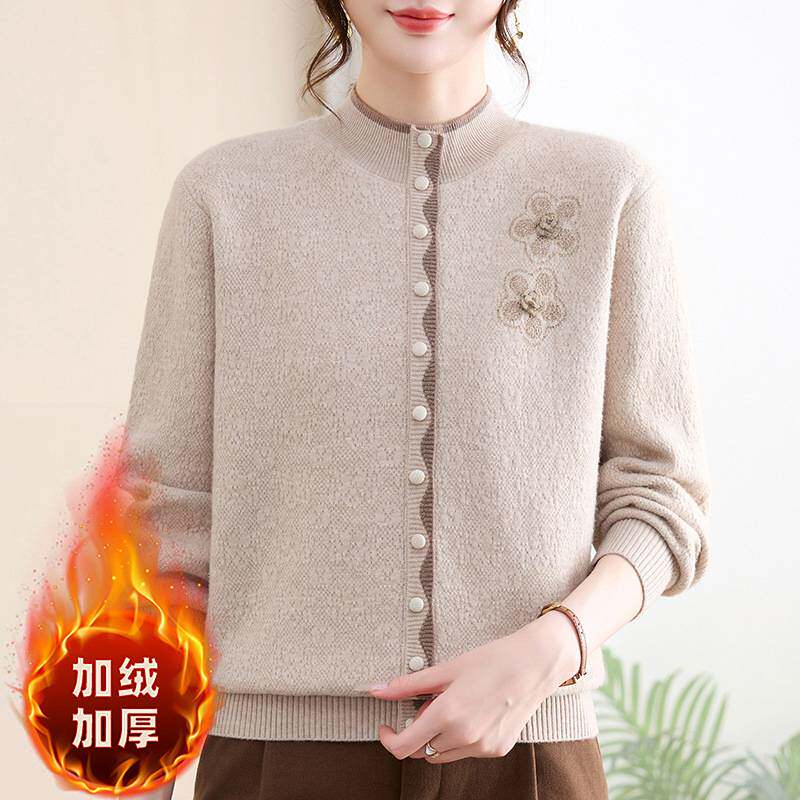 专柜官方妈妈秋冬装新款毛衣洋气一体绒打底衫中老年人女加绒加厚