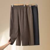 中老年女春秋大 子松紧高腰今年新款 专柜品牌50多岁妈妈秋季 直筒裤