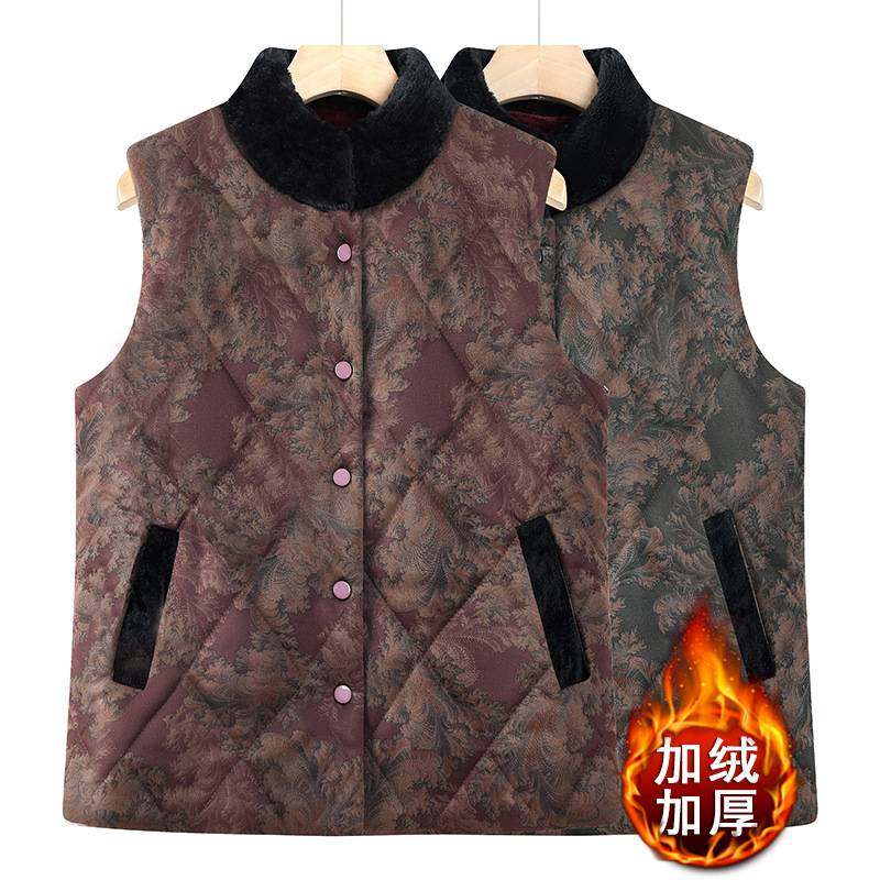 专柜品牌中老年人冬装暗扣马夹女老太太加绒加厚背心奶奶冬季保暖