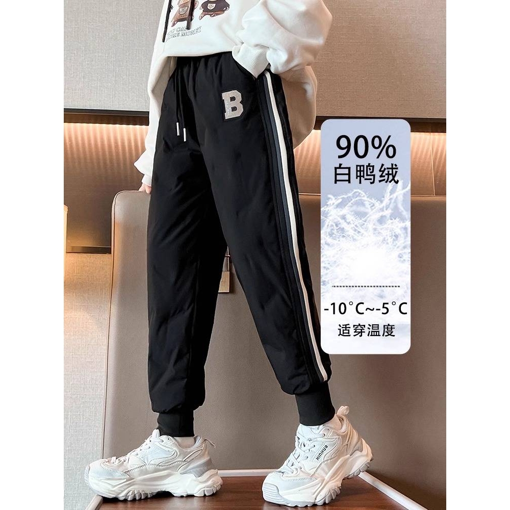 专柜品牌女童羽绒裤外穿冬季2025新款儿童零下40度极寒女大童加厚