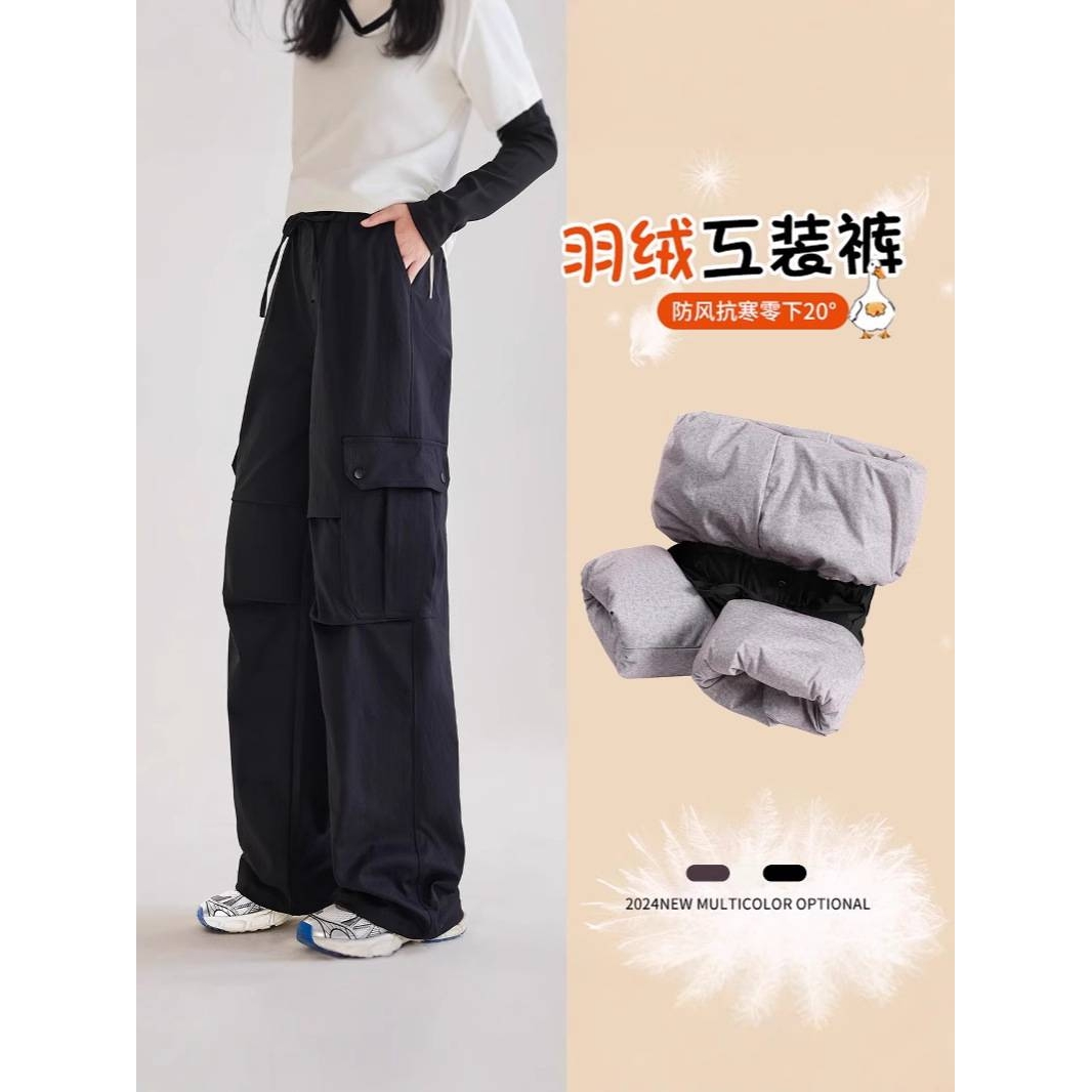 专柜品牌女童羽绒裤冬季2025新款初中生加厚棉裤女大童男童滑雪工