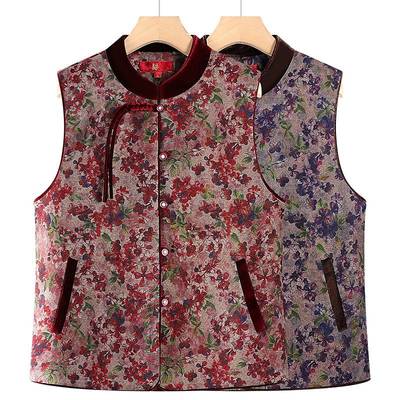 专柜品牌2025秋季中老年女休闲百搭坎肩新款妈妈装国风盘扣碎花立